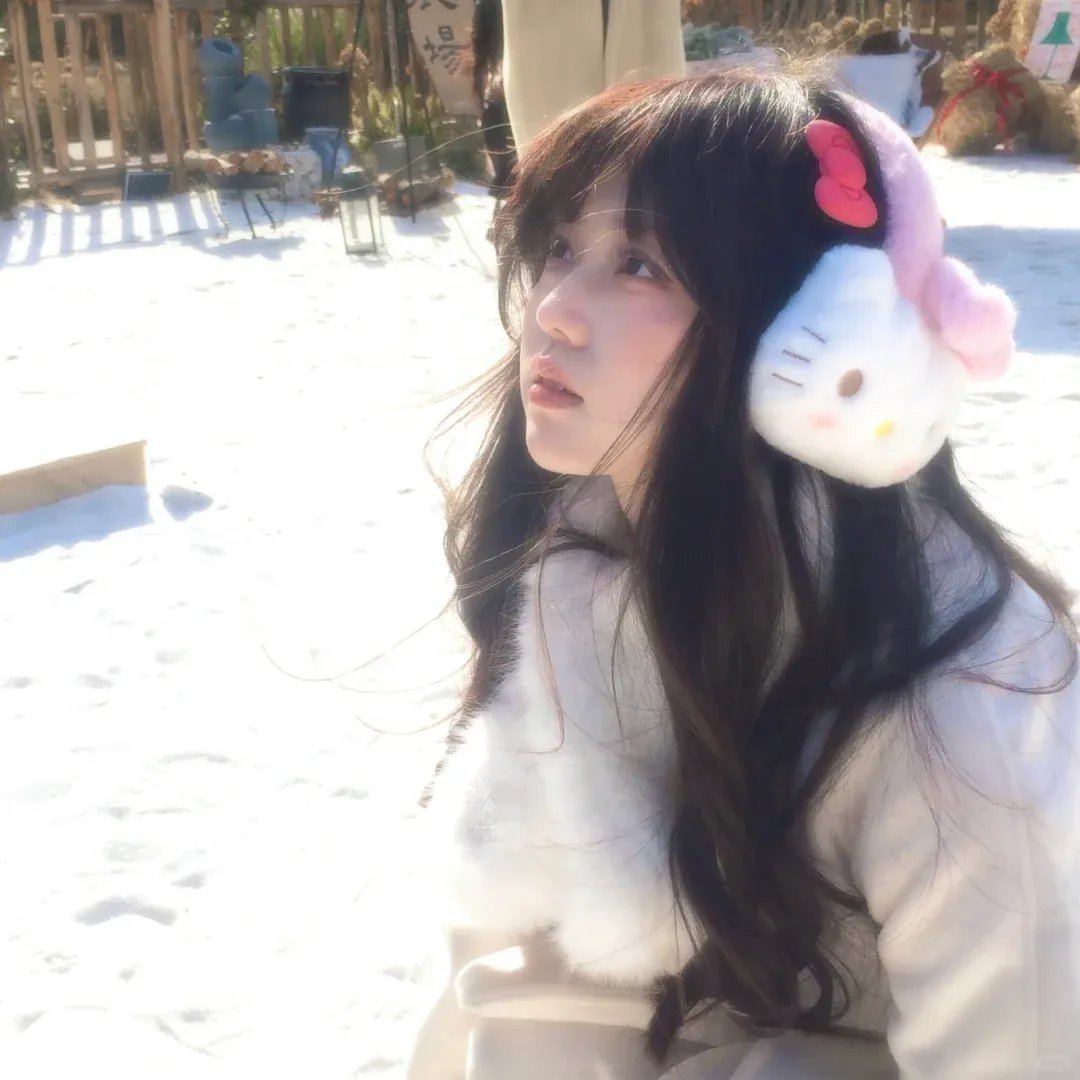 独身女人